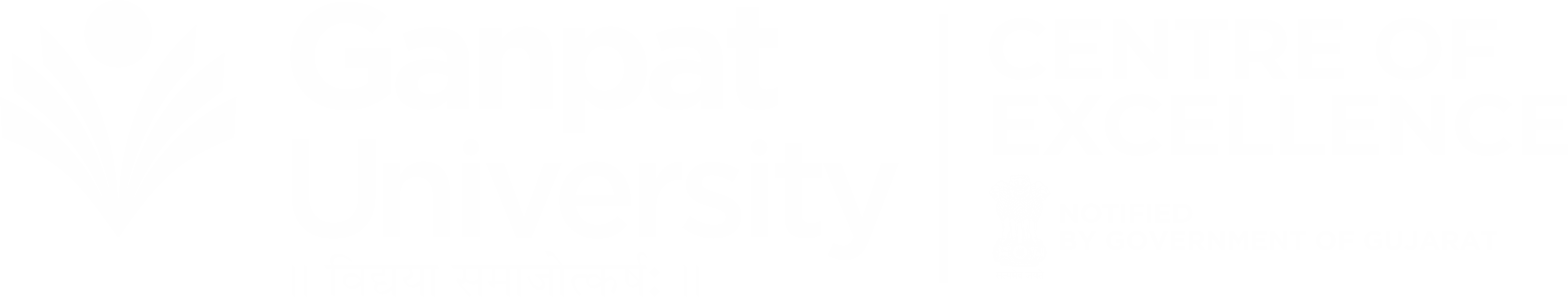 UJR Logo